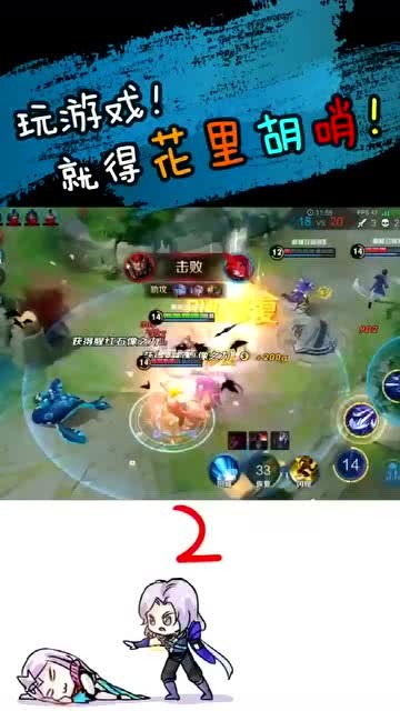 三竹里游戏下载 