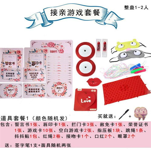 泡泡大作战游戏手机游戏 