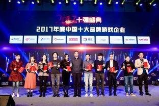 泡泡大作战游戏手机游戏 
