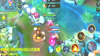 泡泡大作战游戏手机游戏 