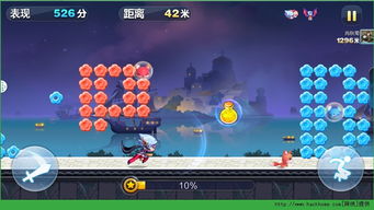 warafter战后游戏官方版最新版2024下载安装 