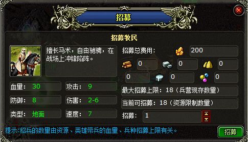 Adley阿德利的游戏空间模拟游戏官方版2024下载最新 