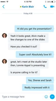 skype手机版8.15.0.