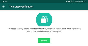 whatsapp必须连接手机号