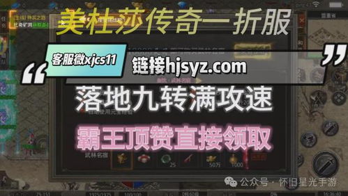 泡泡大作战游戏手机游戏 