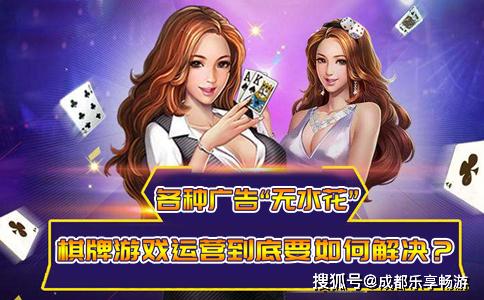 足球经营大师官网版下载 