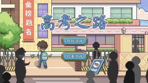 掌上高考2022高考志愿填报 掌上高考2022高考志愿填报