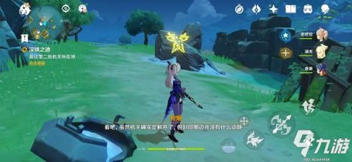 泡泡大作战游戏手机游戏 