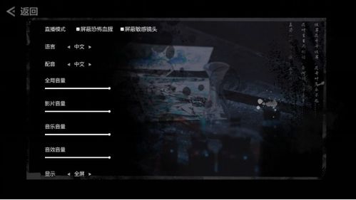 淘淘象视频影视  淘淘象视频影视
