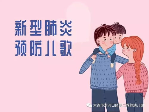 金手指游戏修改器 金手指游戏修改器