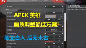 onlyred游戏画质onlyred游戏画质 onlyred游戏画质onlyred游戏画质