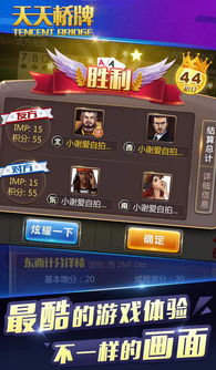 786cc棋牌游戏大厅下载安装  786cc棋牌游戏大厅下载安装