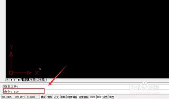 五等分的花嫁游戏手机安卓版最新版2024下载安装 五等分的花嫁游戏手机安卓版最新版2024下载安装