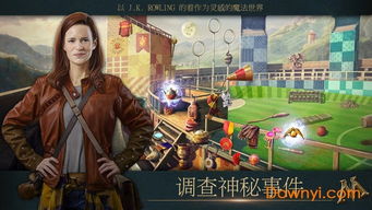 泥泞卡车越野货物游戏手机版 