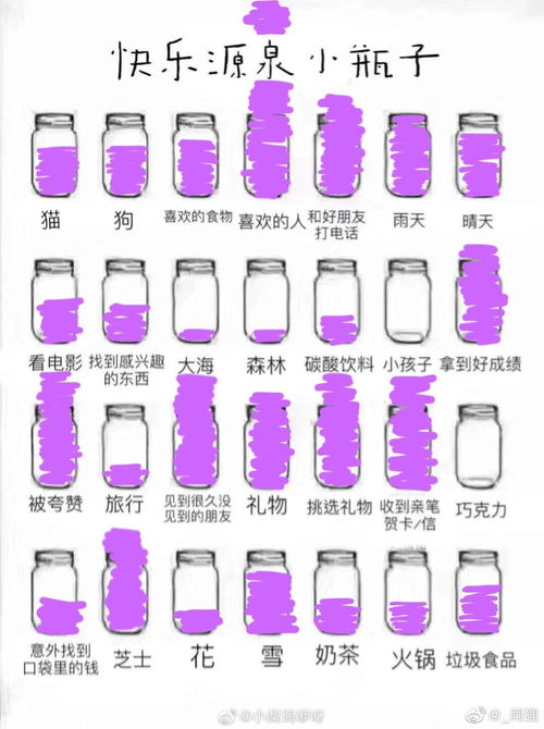 鱿鱼游戏壁纸图片 