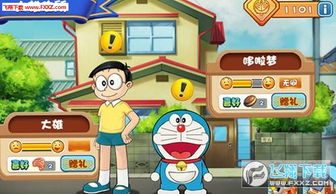 打地鼠游戏机  打地鼠游戏机