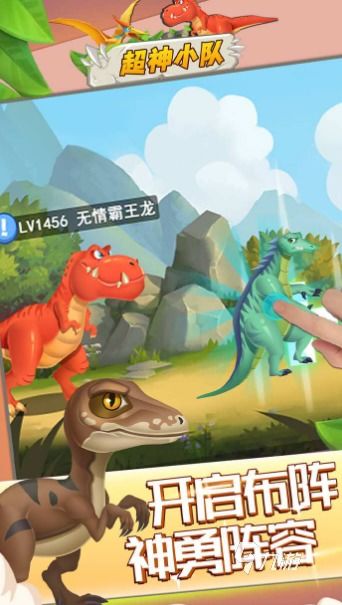 山海游戏大全  山海游戏大全