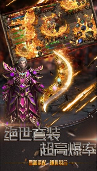 分红视频官方版下载 