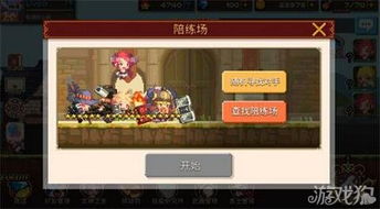 泡泡大作战游戏手机游戏  泡泡大作战游戏手机游戏