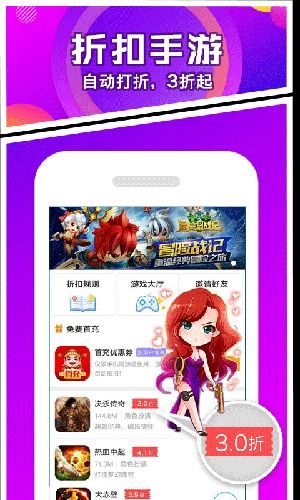 樱花迷你秀游戏盒子免费游戏  樱花迷你秀游戏盒子免费游戏