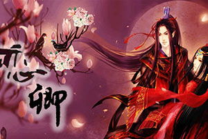 泡泡大作战游戏手机游戏 