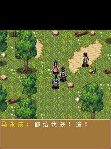 泡泡大作战游戏手机游戏 泡泡大作战游戏手机游戏