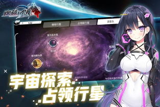 泡泡大作战游戏手机游戏  泡泡大作战游戏手机游戏