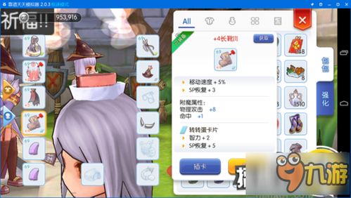 wallpaper手机版正式v2.0.1  wallpaper手机版正式v2.0.1