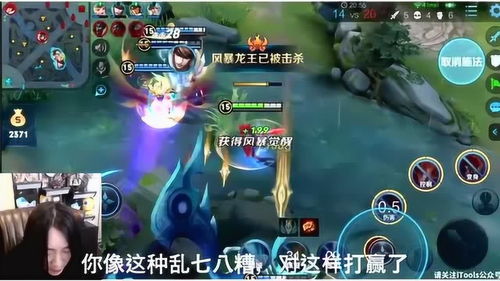 单机游戏连连看  单机游戏连连看