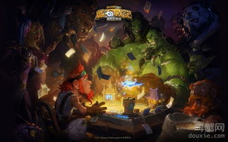 脑力龙虎斗  脑力龙虎斗