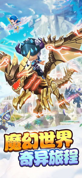 雾锁王国游戏下载  雾锁王国游戏下载