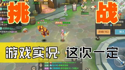 泡泡大作战游戏手机游戏  泡泡大作战游戏手机游戏