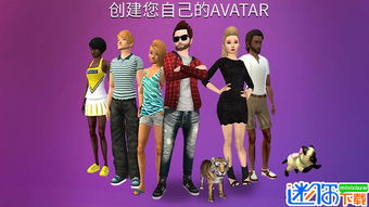 满v游戏盒  满v游戏盒