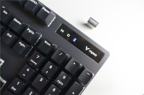 虚拟游戏键盘汉化版  虚拟游戏键盘汉化版