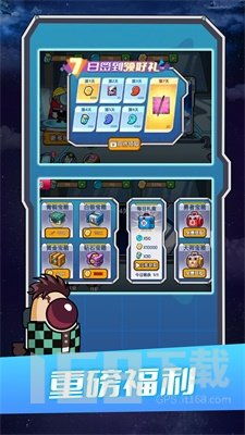 豪华大游轮物语 