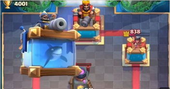 RoyalDefenseKing皇家塔防王游戏官方版2024下载v1.0.8 