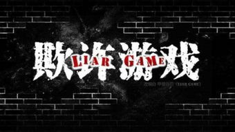 泡泡大作战游戏手机游戏 