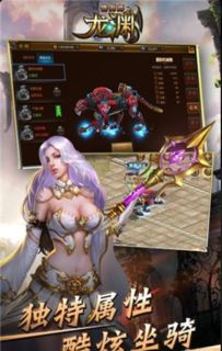 泡泡大作战游戏手机游戏 