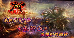 抖音超市大玩家游戏官方版手机下载安装 