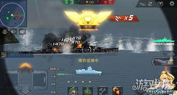 魔法生存跑手游官方版下载2024 