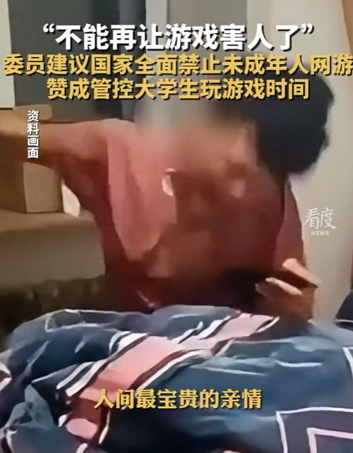 泡泡大作战游戏手机游戏 