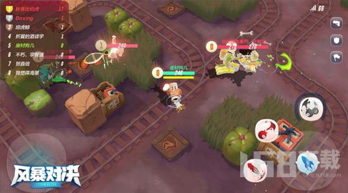 趣味猫主题游乐园手游中文版下载 