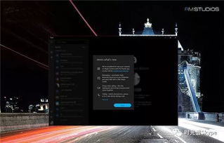 skype通话限制,揭秘通话背后的秘密与限制