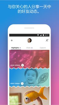 skype苹果版本下载官方,畅享全球沟通新体验