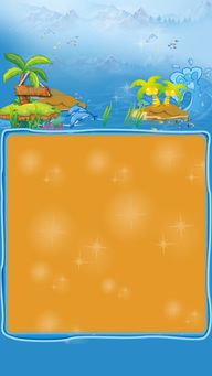 汹涌海豚(ドルフィンウェーブ) 