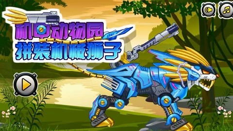 节奏盒子机械恐惧症 