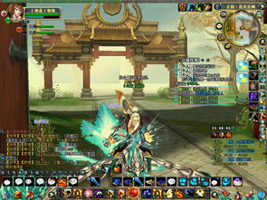 皇后成长计划最新版 