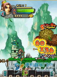 泡泡大作战游戏手机游戏 