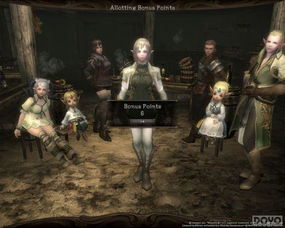 欧洲巴士模拟器2024游戏最新版中文下载 