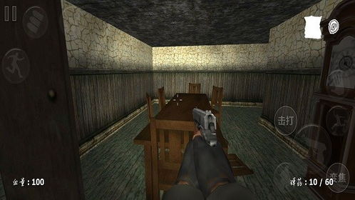囚犯逃生游戏官方版2024下载安装 